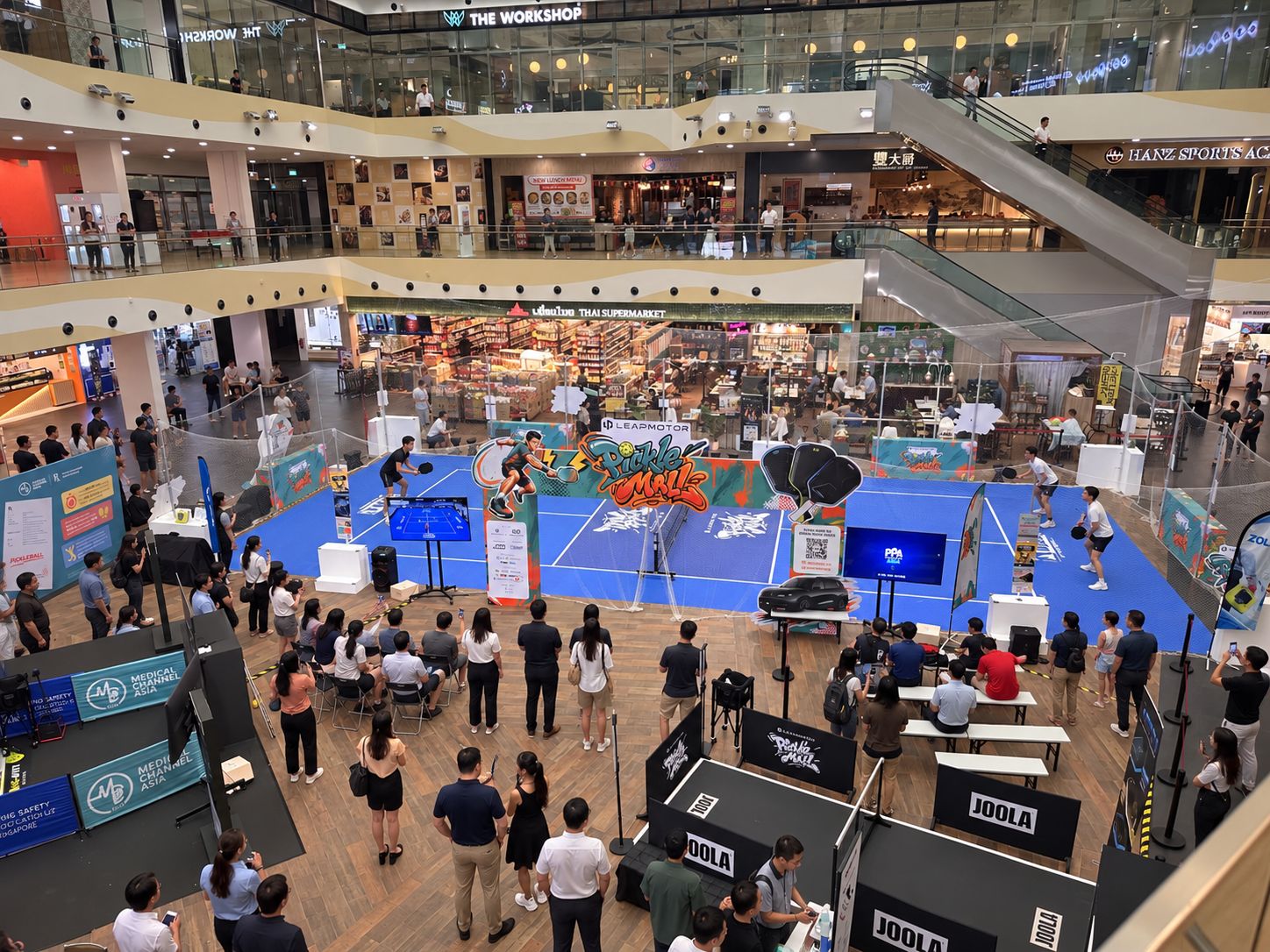 Aperia Mall